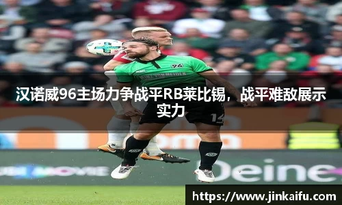 易游体育app