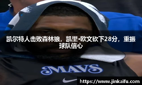 易游体育官网