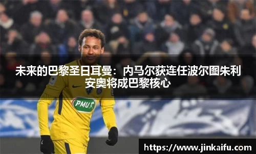 易游体育app