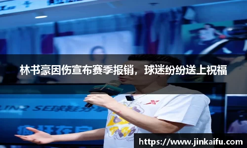 易游体育官网