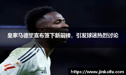 易游体育官网