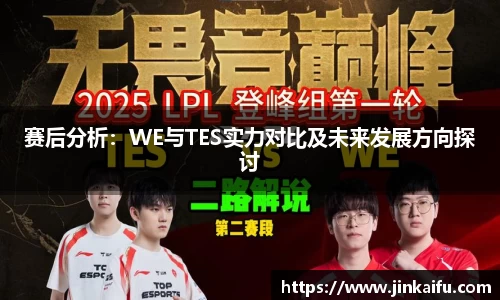 易游体育官网