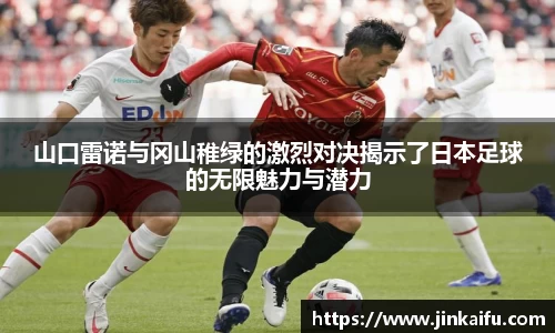 易游体育