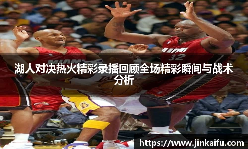 易游体育app