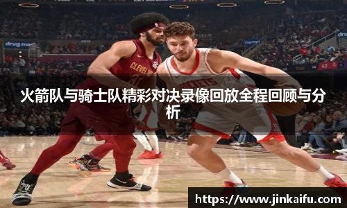 易游