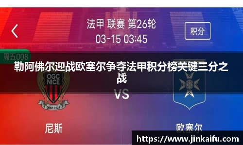 易游体育官网