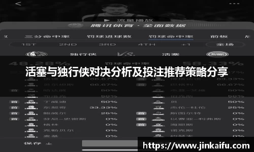 易游体育