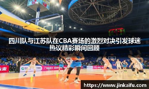易游体育官网