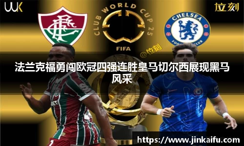 易游