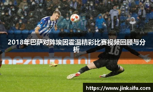 易游体育官网