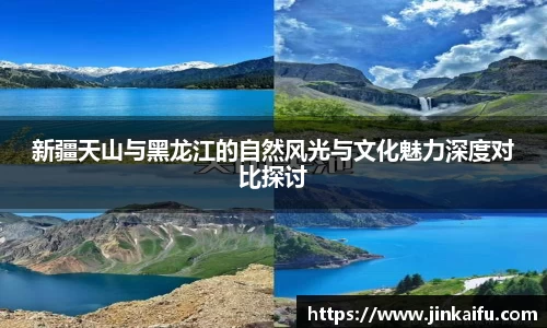 易游