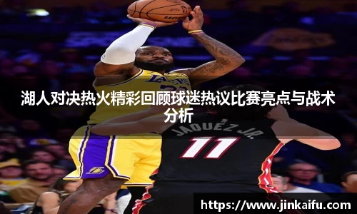 易游