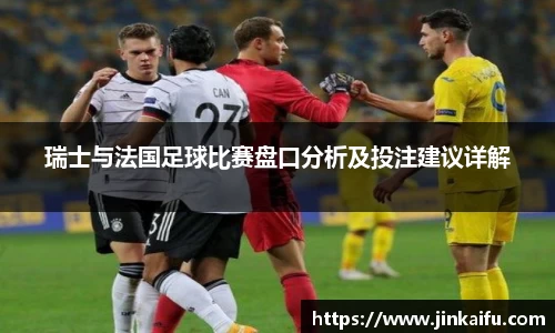 易游体育官网