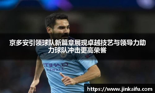 易游体育官网