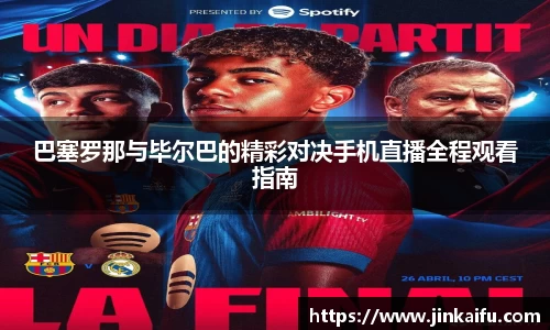 易游体育app