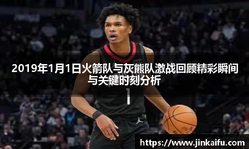 易游体育官网