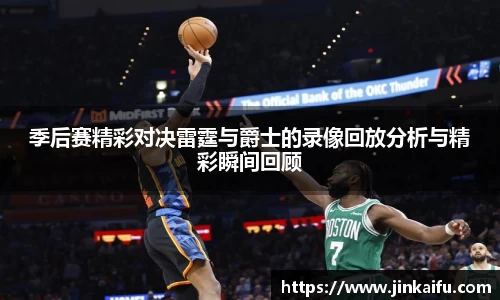 易游体育官网