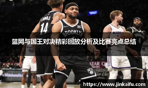 易游体育官网