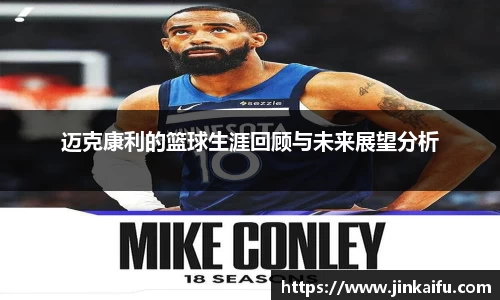 易游