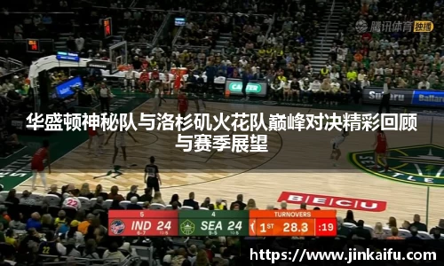 易游体育官网