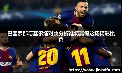 易游