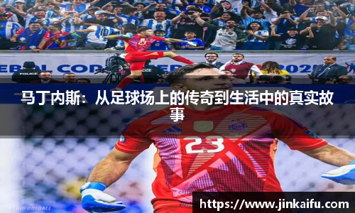 易游体育官网