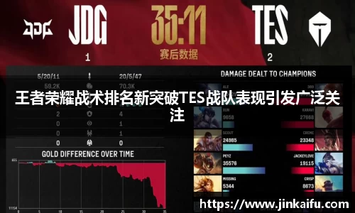 易游体育官网