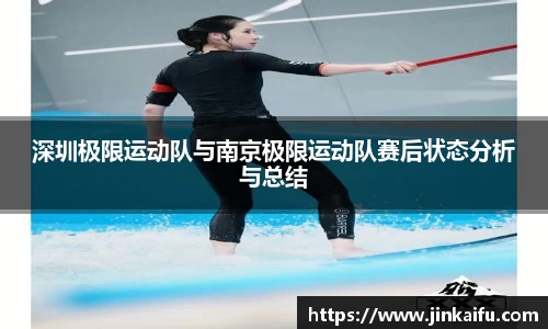 易游体育官网