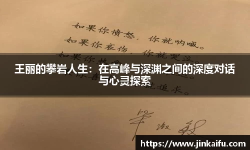 易游
